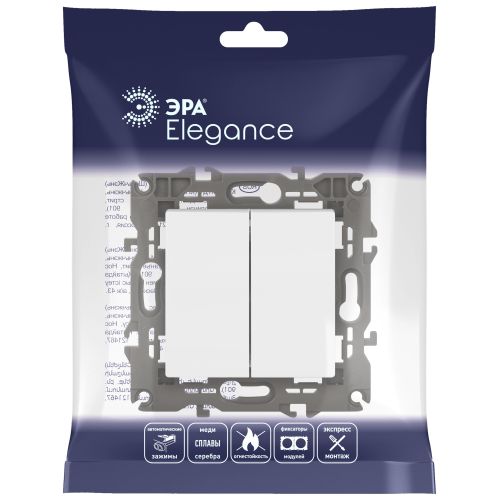 Выключатель 2-кл. СП Эра Elegance 14-1104-01 10А IP20 250В 10AX механизм бел. Эра Б0034229
