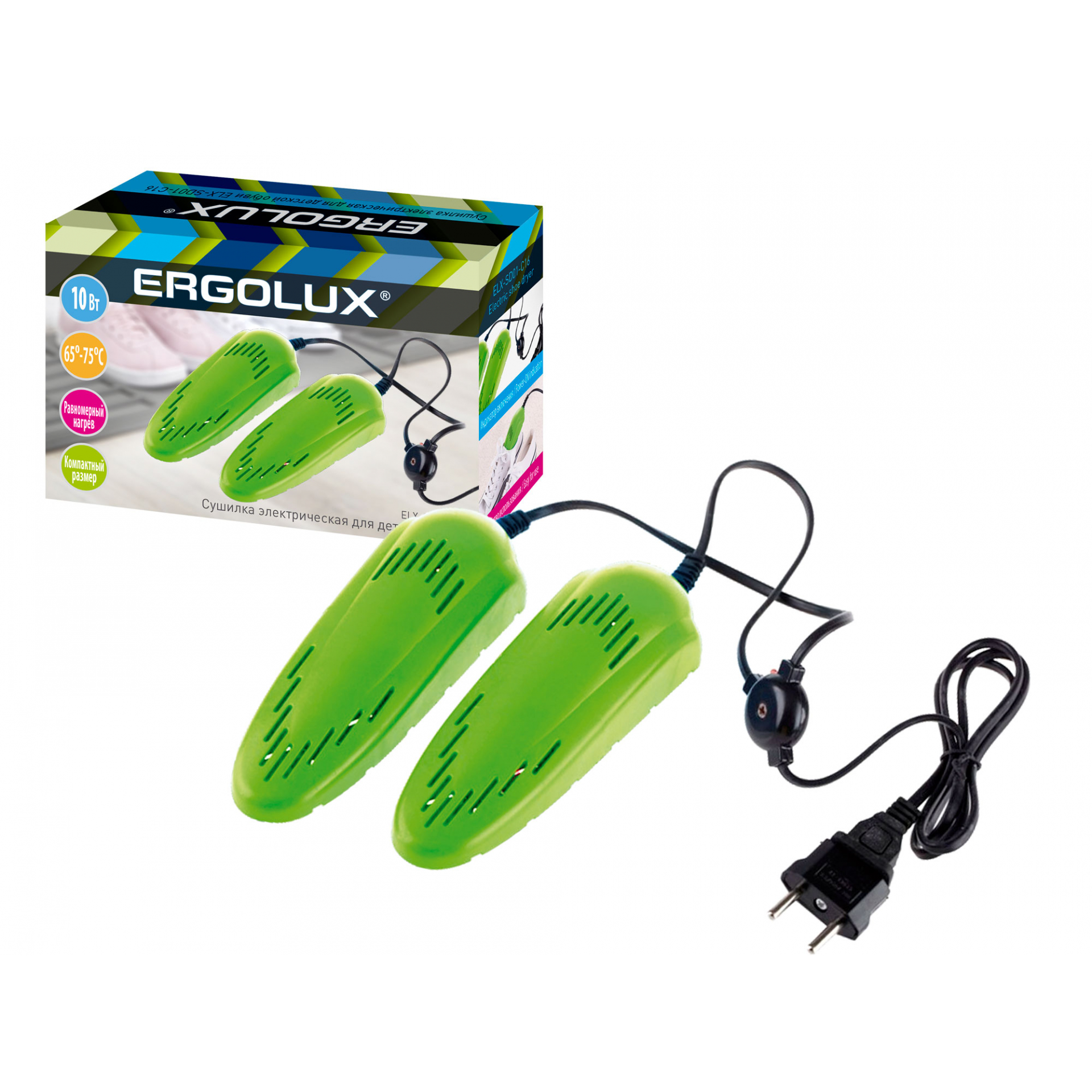 ERGOLUX ELX-SD01-C16 салатовая (электрическая сушилка для детской обуви 10 Вт, 220-240 В)