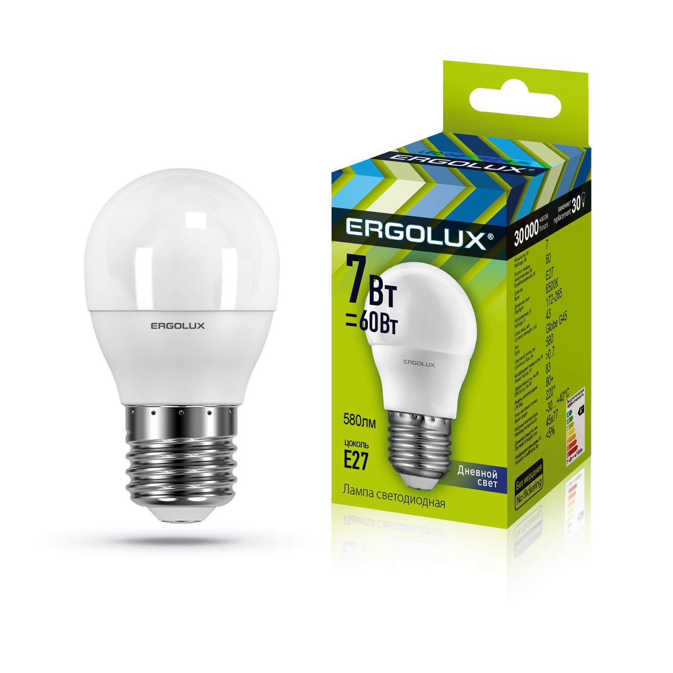 Ergolux LED-G45-7W-E27-6K (Эл.лампа светодиодная Шар 7Вт E27 6500K 172-265В)