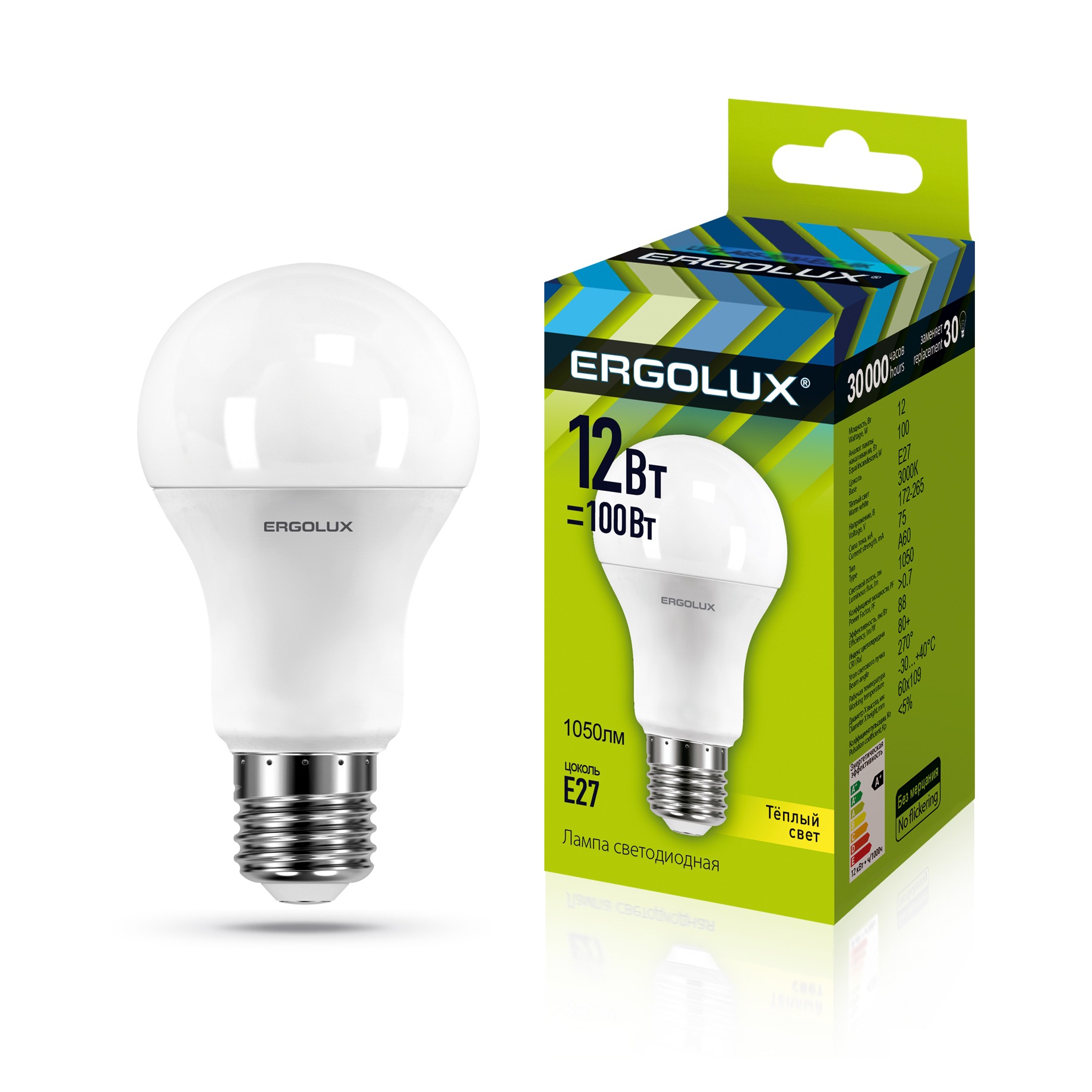 Ergolux LED-A60-12W-E27-3K (Эл.лампа светодиодная ЛОН 12Вт E27 3000K 180-240В)
