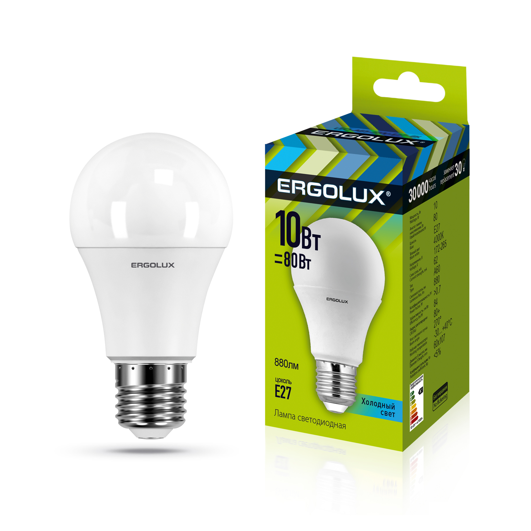 Ergolux LED-A60-10W-E27-4K (Эл.лампа светодиодная ЛОН 10Вт E27 4500K 180-240В)