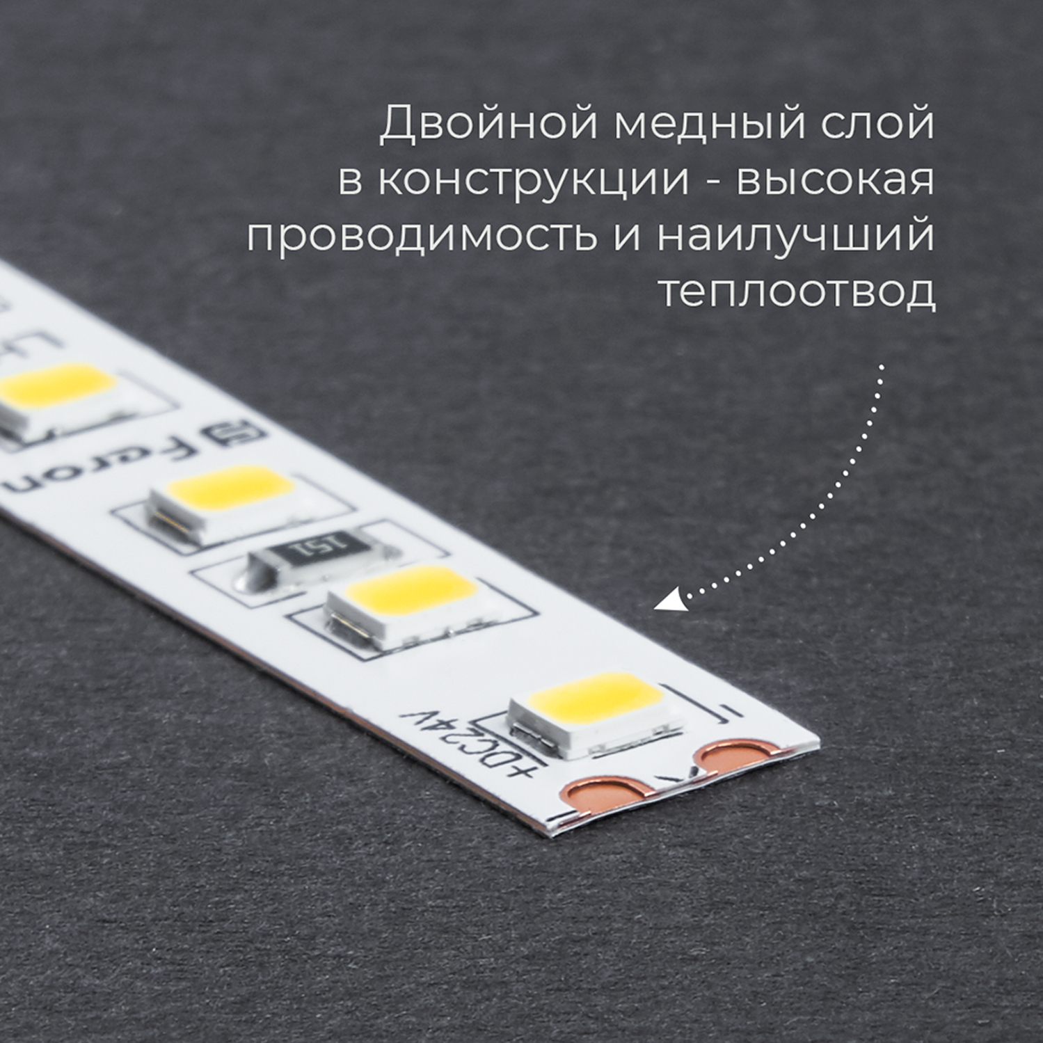 Светодиодная LED лента Feron LS500, 60SMD(2835)/м 6Вт/м 24V 5000*8*1.22мм 6000К