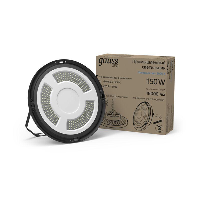Светильник светодиодный UNIVERSAL UFO D260х88 150Вт 5000К 18000лм IP65 175-265В промышленный 1/4 Gauss 821536350