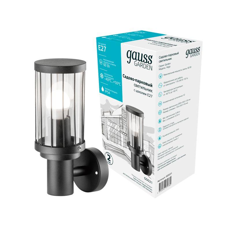 Светильник садово-парковый Vega на стену вверх 10.5х24х14.2см 170-240В/50Гц 1xE27 Max. 60Вт IP:54 1/24 Gauss GD021