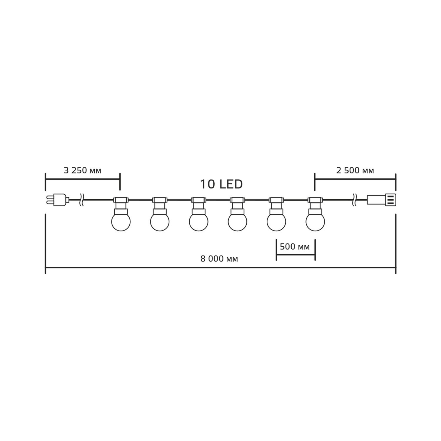 Гирлянда светодиодная Белт Лайт 10 несменных ламп 7,7 м IP44 красный Holiday Gauss (HL064)