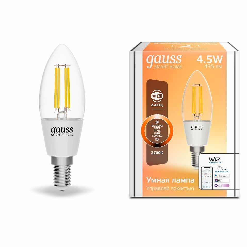 Лампа светодиодная умная LED 4.5 Вт 495 Лм 2700К E14 свеча диммируемая управление по Wi-Fi Smart Home Filament Gauss (1230112)