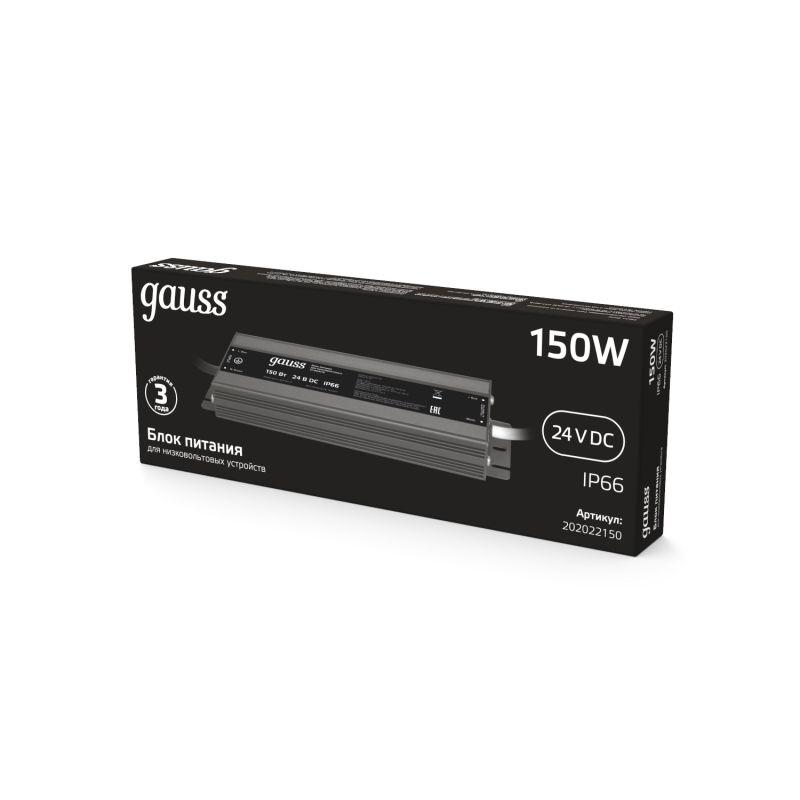 Блок питания (драйвер) для светодиодной ленты 150 Вт 24 В IP66 LED STRIP PS Gauss (202022150)