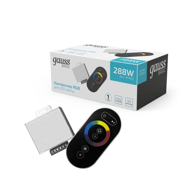Контроллер для светодиодной ленты LED RGB 12 В 288 Вт Basic Gauss (BT622)