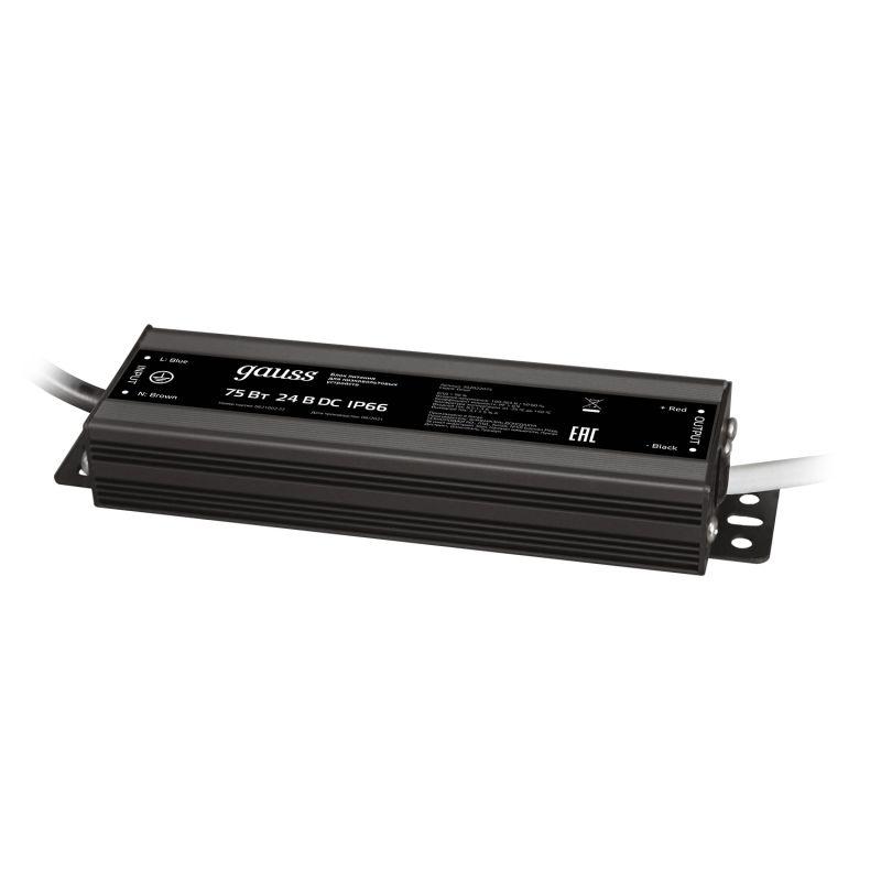 Блок питания (драйвер) для светодиодной ленты 75 Вт 24 В IP66 LED STRIP PS Gauss (202022075)