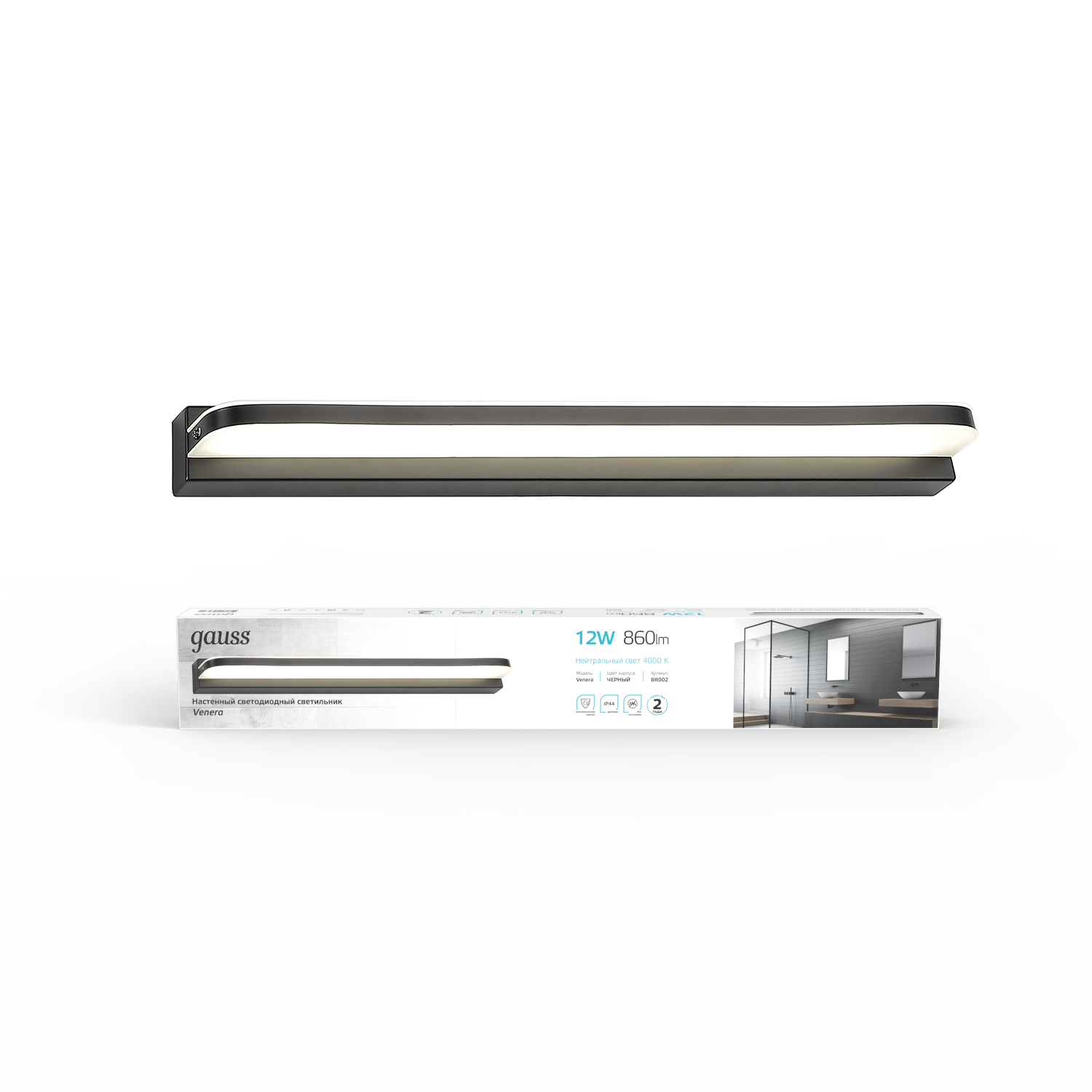 Светильник светодиодный настенный ДПБ-12 Вт 780 Лм 200-240 В 520 мм LED акцентный BR002 Venera Gauss (BR002)