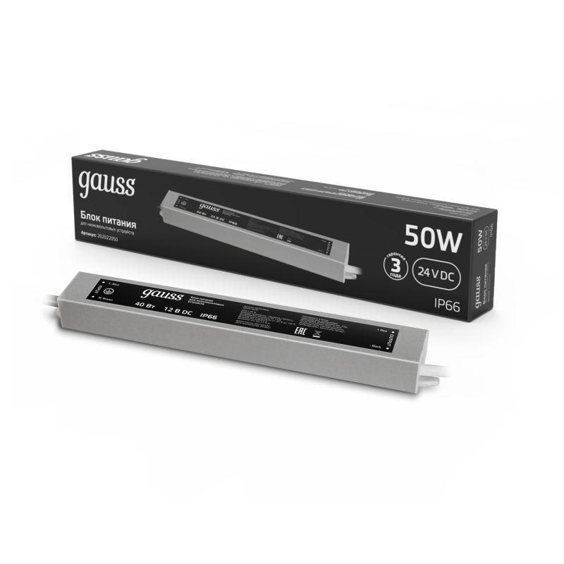 Блок питания (драйвер) для светодиодной ленты 50 Вт 24 В IP66 LED STRIP PS Gauss (202022050)