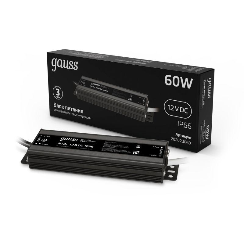 Блок питания 60вт 12в IP66 для LED ленты (202023060)