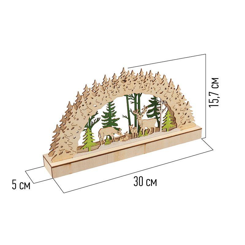 Фигура деревянная "Семейство оленей" 30х5х15.7см с подсветкой Neon-Night 504-026