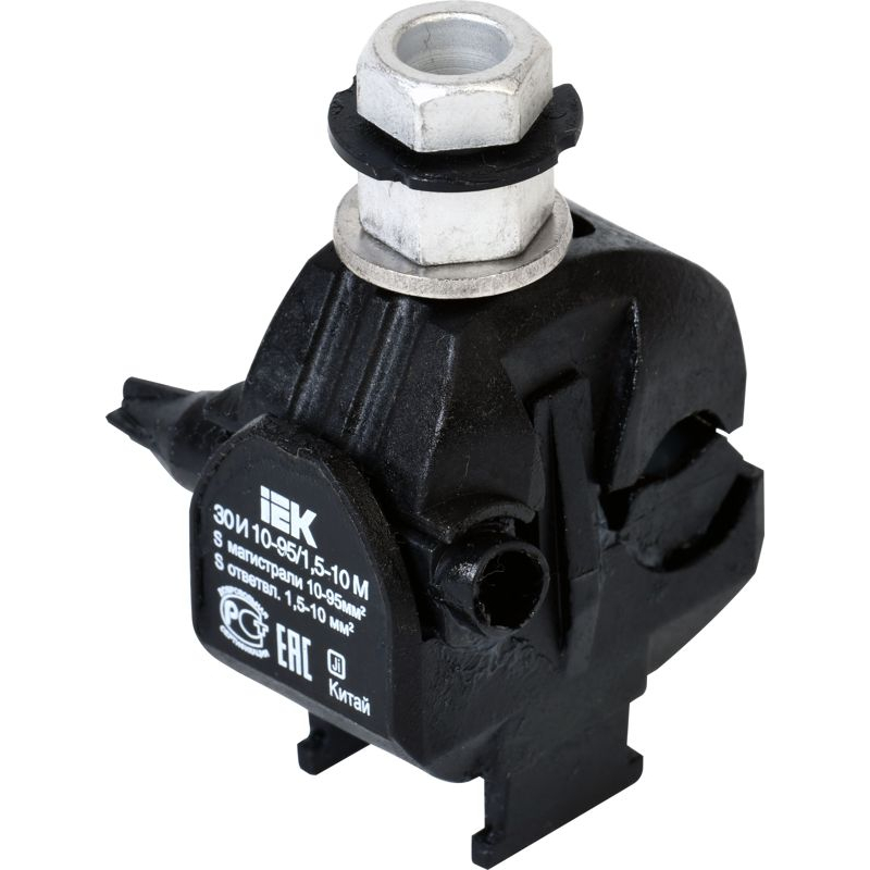 Зажим ответвительный изолированный ЗОИ 10-95/1,5-10 М IEK