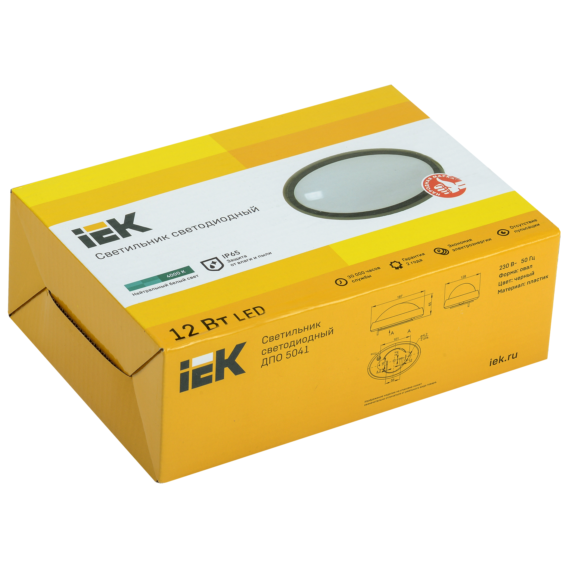 Светильник светодиодный ДПО 5041 12Вт 4000K IP65 овал черный IEK