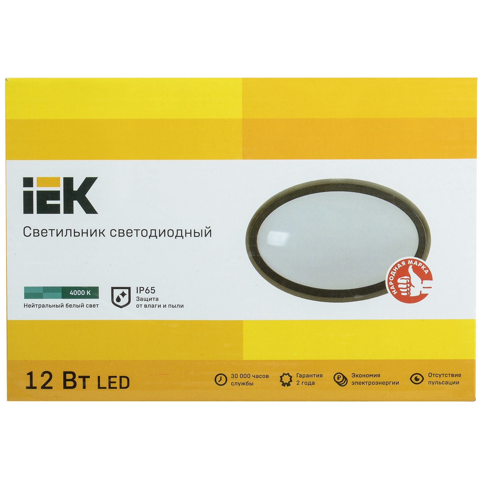 Светильник светодиодный ДПО 5041 12Вт 4000K IP65 овал черный IEK