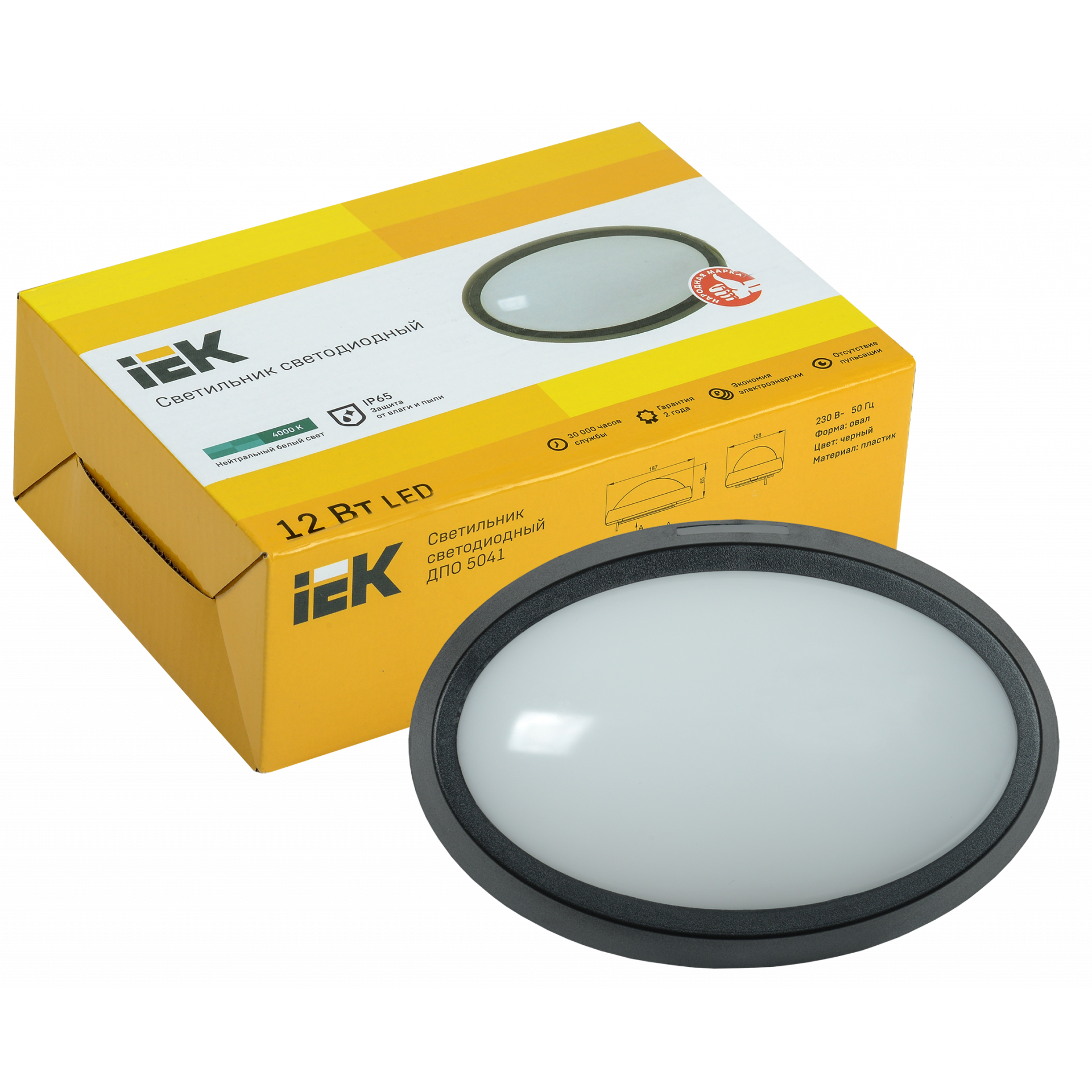 Светильник светодиодный ДПО 5041 12Вт 4000K IP65 овал черный IEK