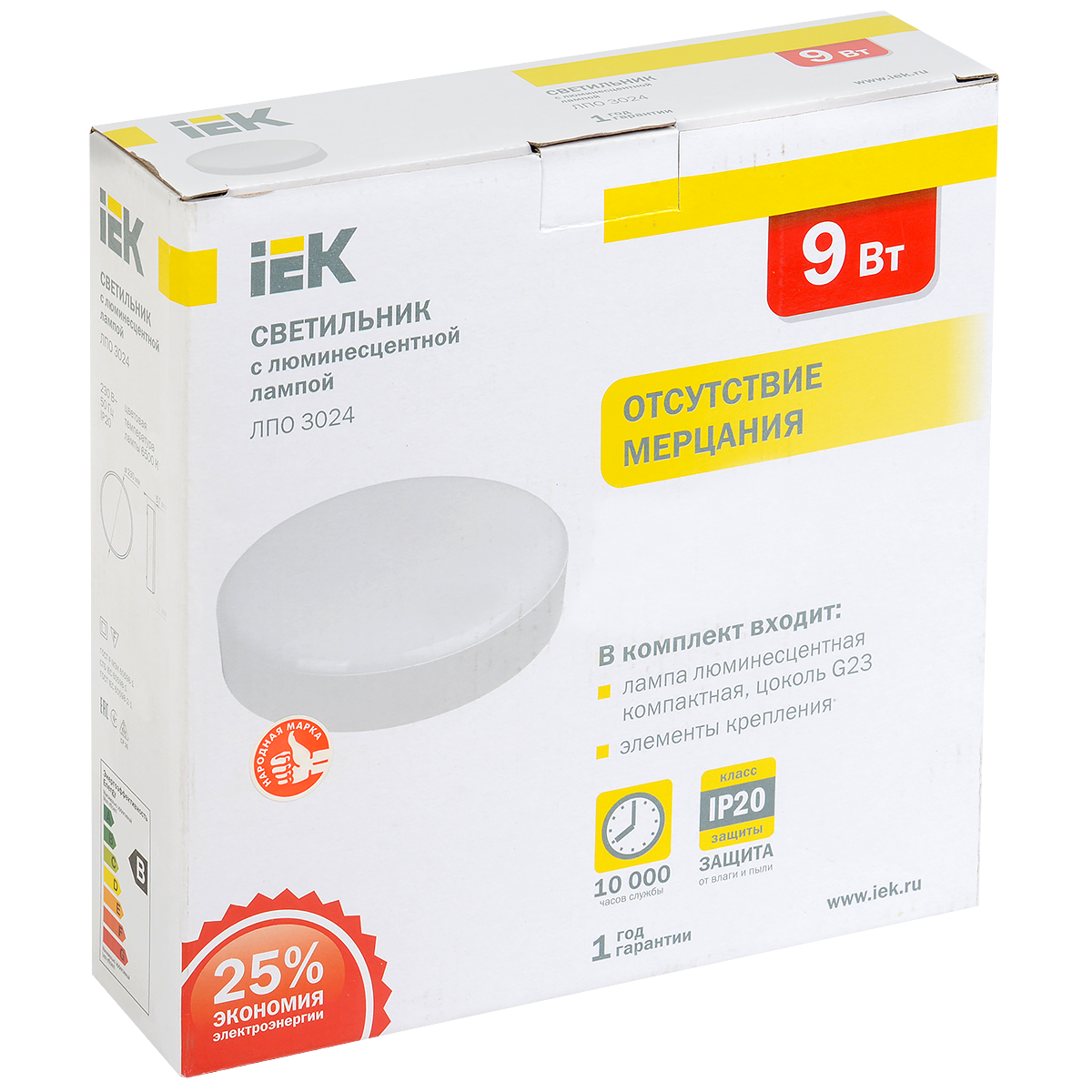 Светильник ЛПО3024 1х9Вт 230В G23 IP20 IEK