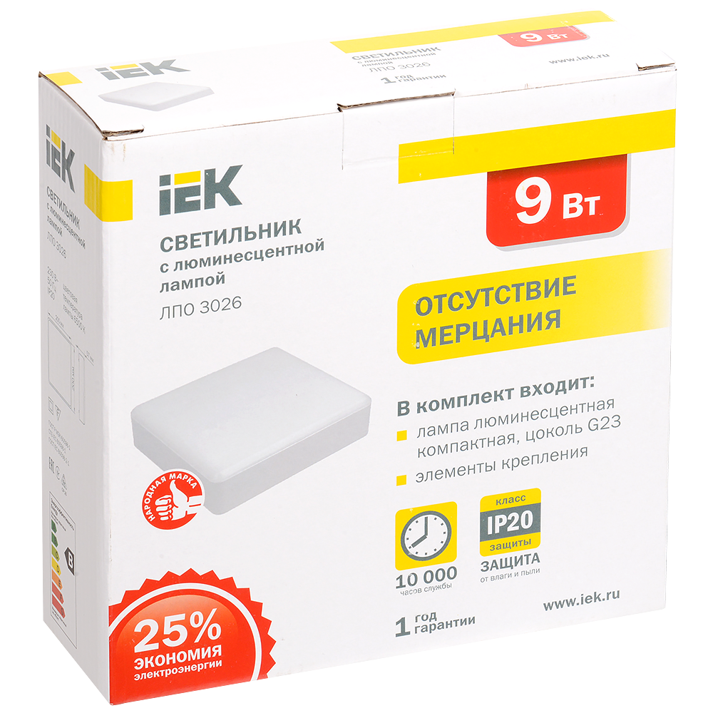 Светильник ЛПО3026 1х9Вт 230Вт G23 IP20 IEK