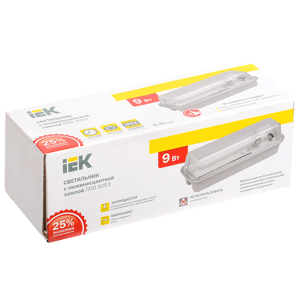 Светильник ЛПО3053 1х9Вт 230В G23 IP54 IEK