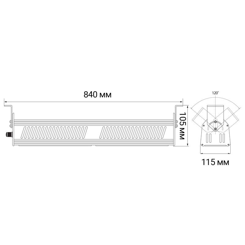 Светильник светодиодный PPI-01 150Вт 5000К IP65 230В 50Гц E для высоких пролетов JazzWay 5005501A