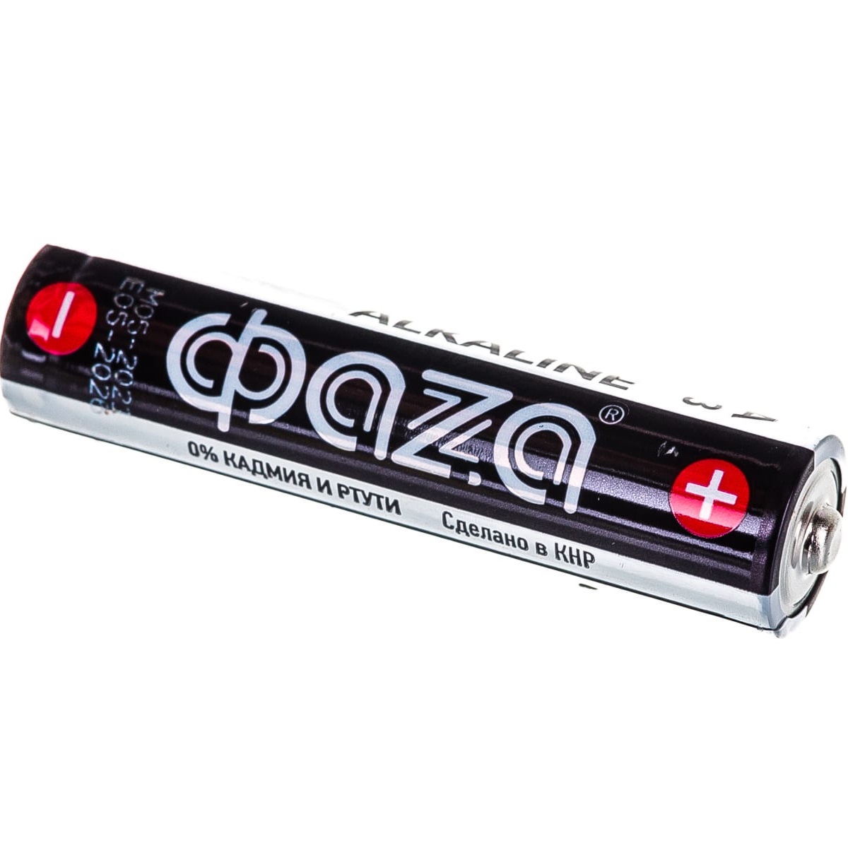 Батарейка, элемент питания щелочной AAA/LR03 1.5В Alkaline Pack-40 ФАZА