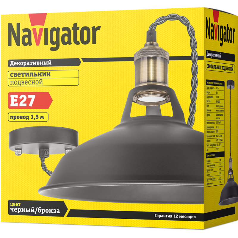 Светильник 61 535 NIL-WF01-008-E27 60Вт 1.5м метал. черн./бронза Navigator 61535