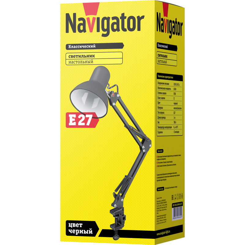 Светильник 61 645 NDF-C012-60W-BL-E27 на струбцине черн. E27 Navigator 61645