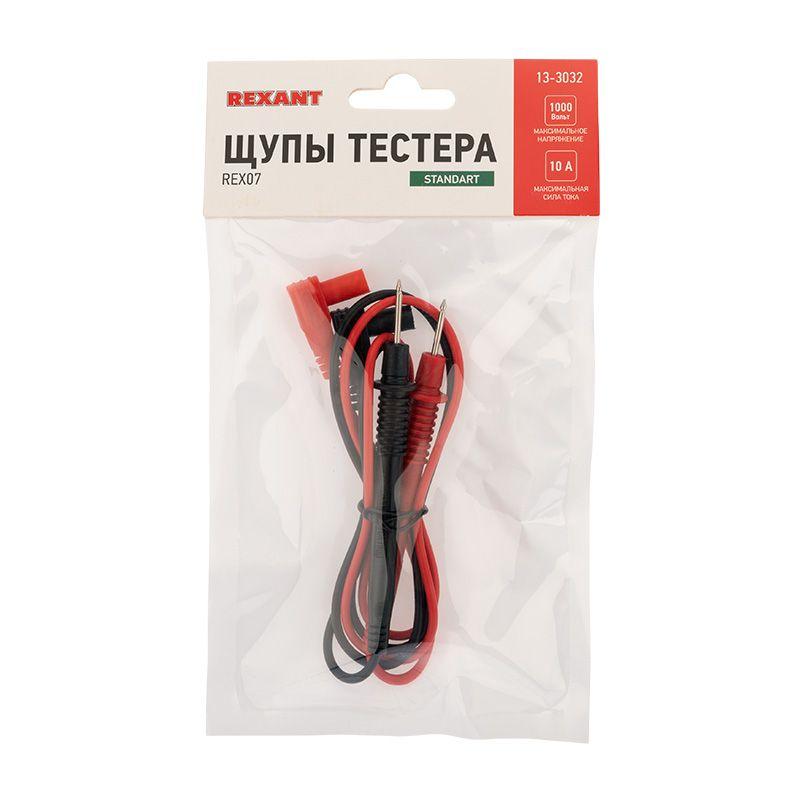 Щуп тестера REX07 Rexant 13-3032