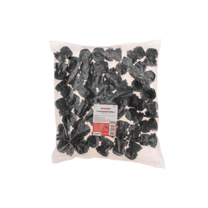 Ввод кабельный PG-21 (13-18мм) черн. Rexant 07-8021-1