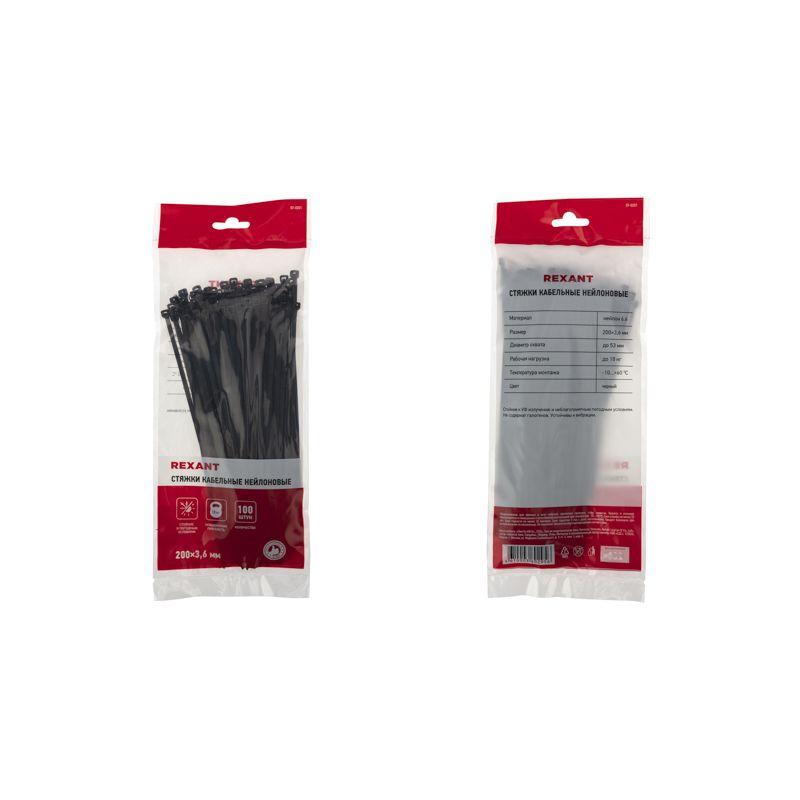 Хомут кабельный 3.6х200 нейлон, черный (уп.100шт)