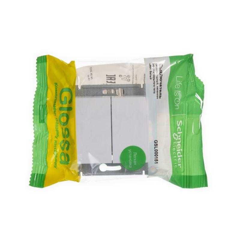 Механизм выключателя 2-кл. СП Glossa 10А IP20 (сх. 5) 10AX бел. SchE GSL000151