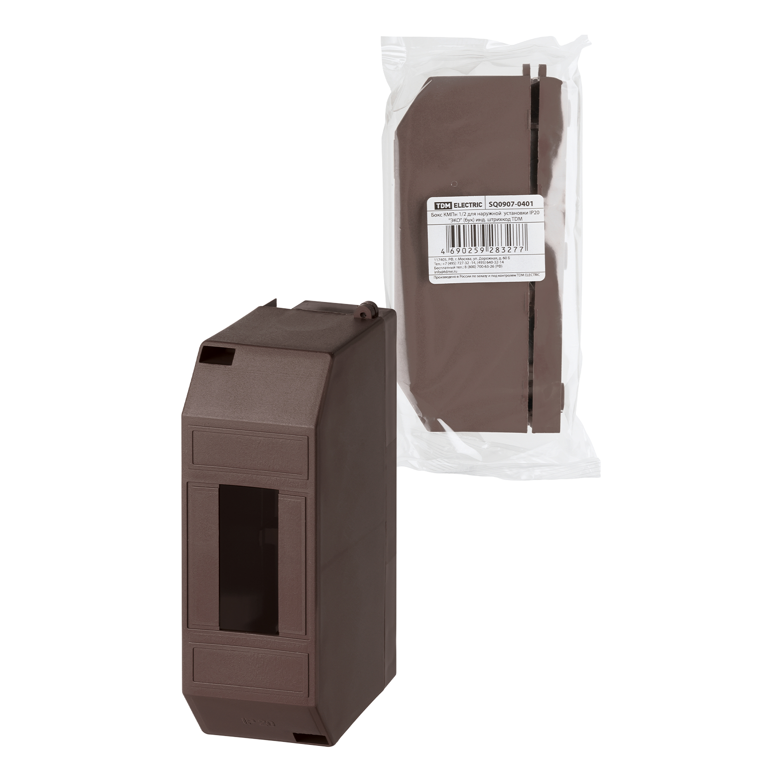 Бокс КМПн 1/2 для наружной установки IP20 "ЭКО" (бук) инд. штрихкод TDM Бокс КМПн 1/2 для наружной установки IP20 "ЭКО" (бук) инд. штрихкод TDM