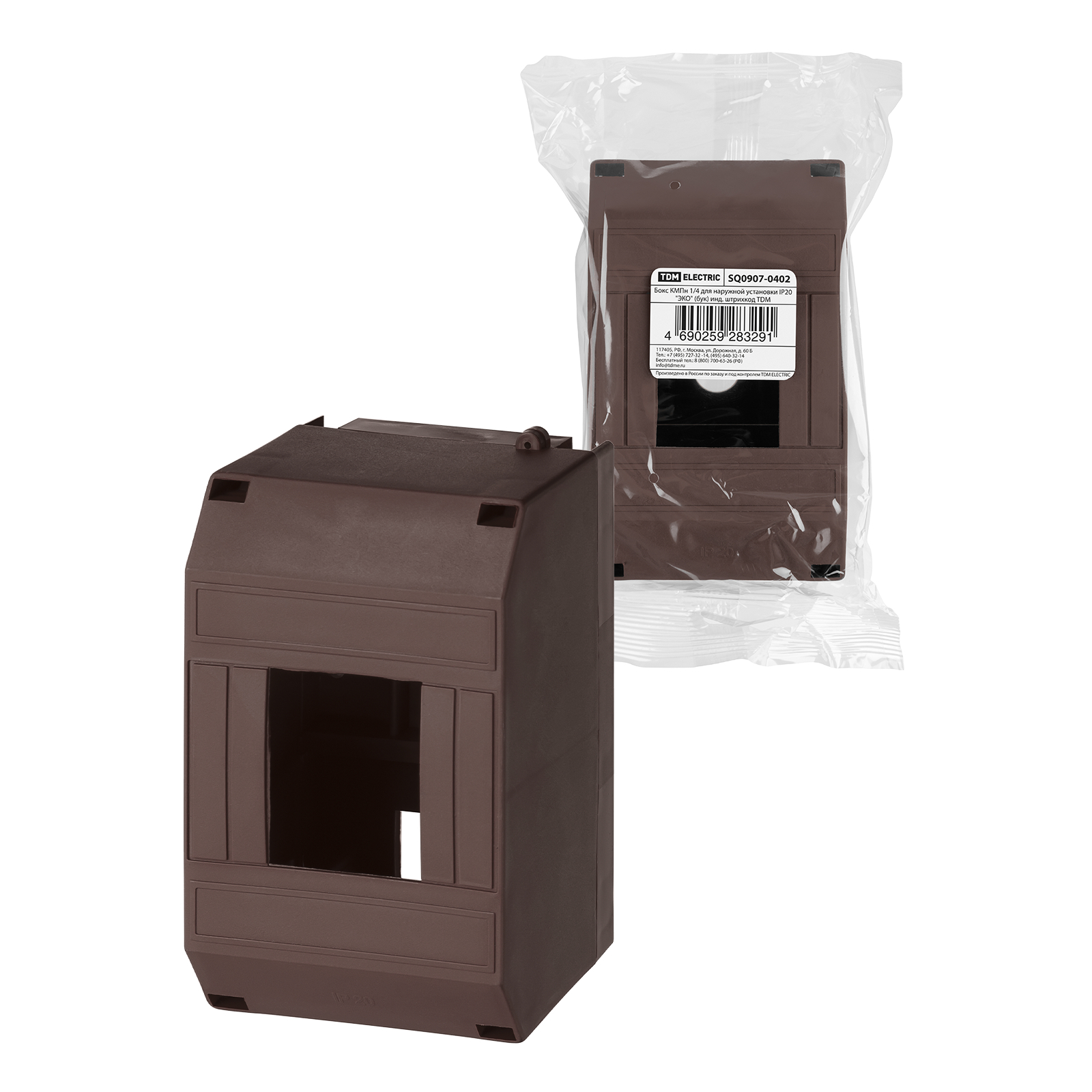 Бокс КМПн 1/4 для наружной установки IP20 "ЭКО" (бук) инд. штрихкод TDM Бокс КМПн 1/4 для наружной установки IP20 "ЭКО" (бук) инд. штрихкод TDM
