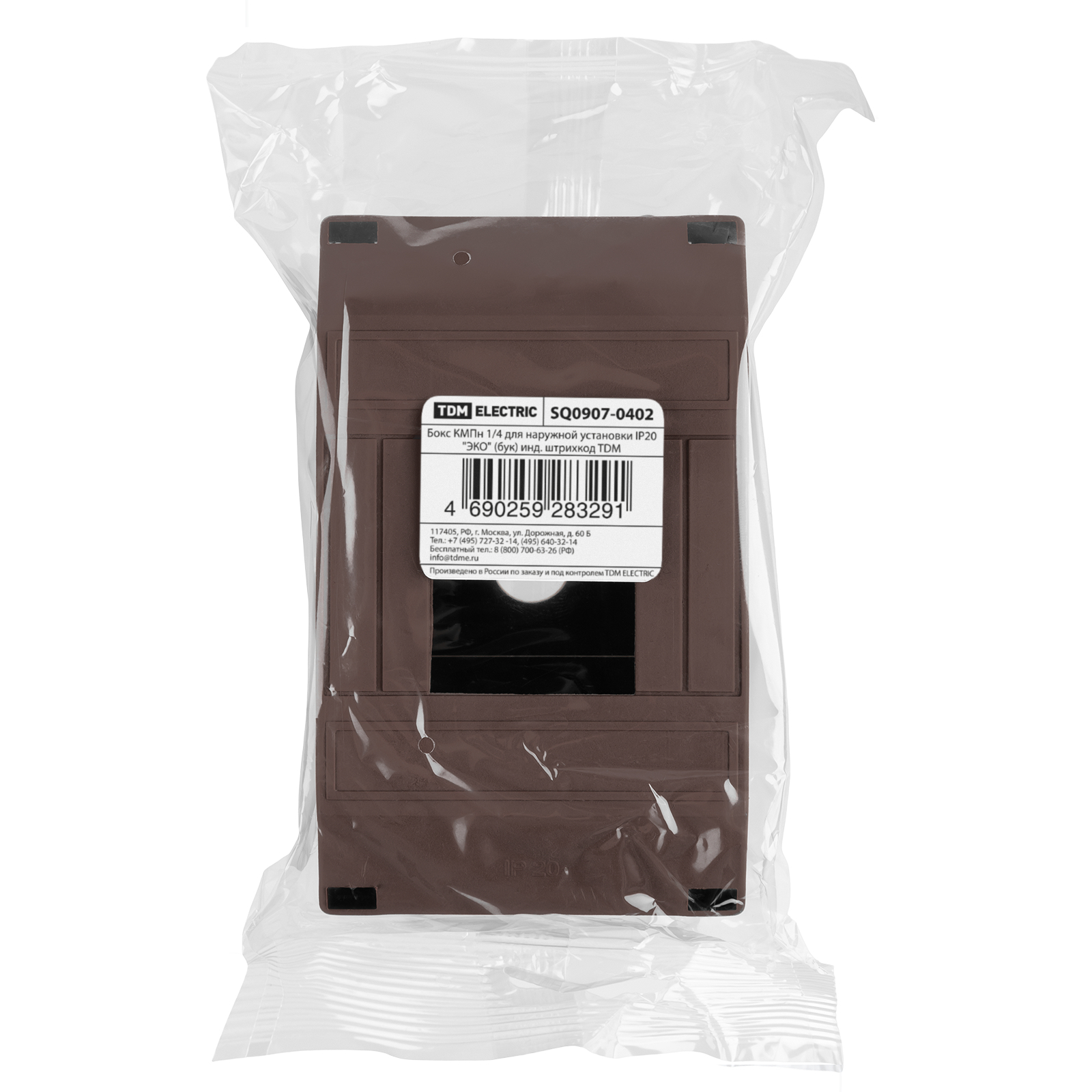 Бокс КМПн 1/4 для наружной установки IP20 "ЭКО" (бук) инд. штрихкод TDM Бокс КМПн 1/4 для наружной установки IP20 "ЭКО" (бук) инд. штрихкод TDM
