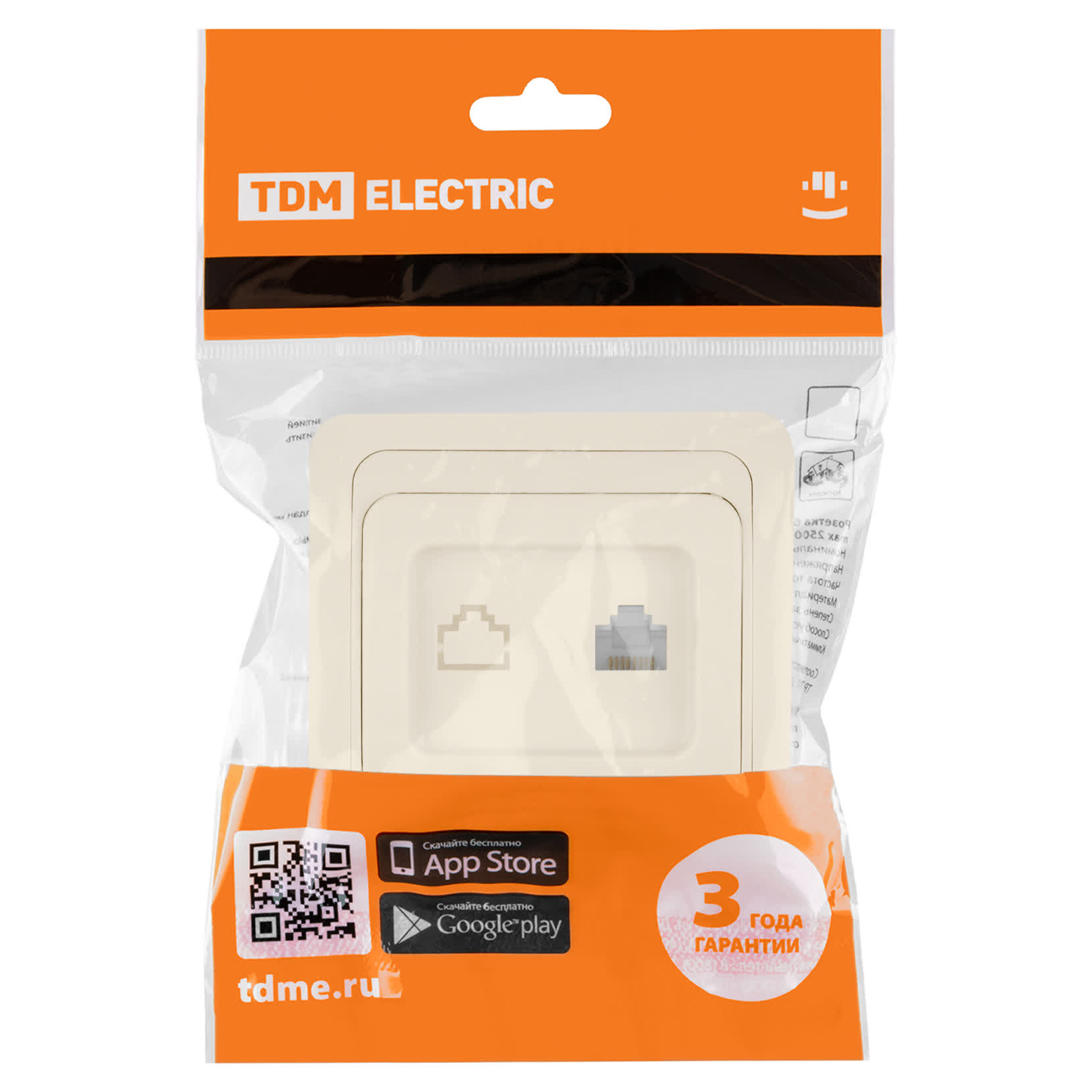Розетка компьютерная RJ-45 сл. кость "Валдай" TDM