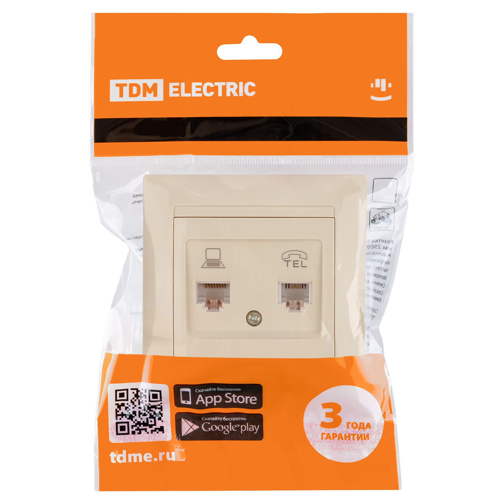Розетка телефонная RJ11 + компьютерная RJ45 сл. кость "Лама" TDM