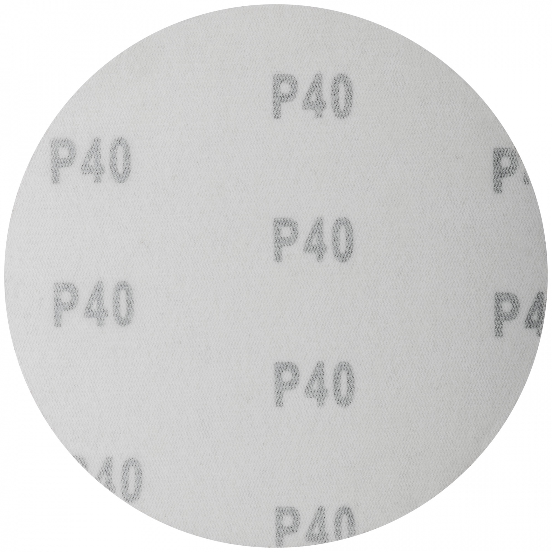 Круги шлифовальные сплошные (липучка), алюминий-оксидные, 125 мм, 5 шт. Р 40