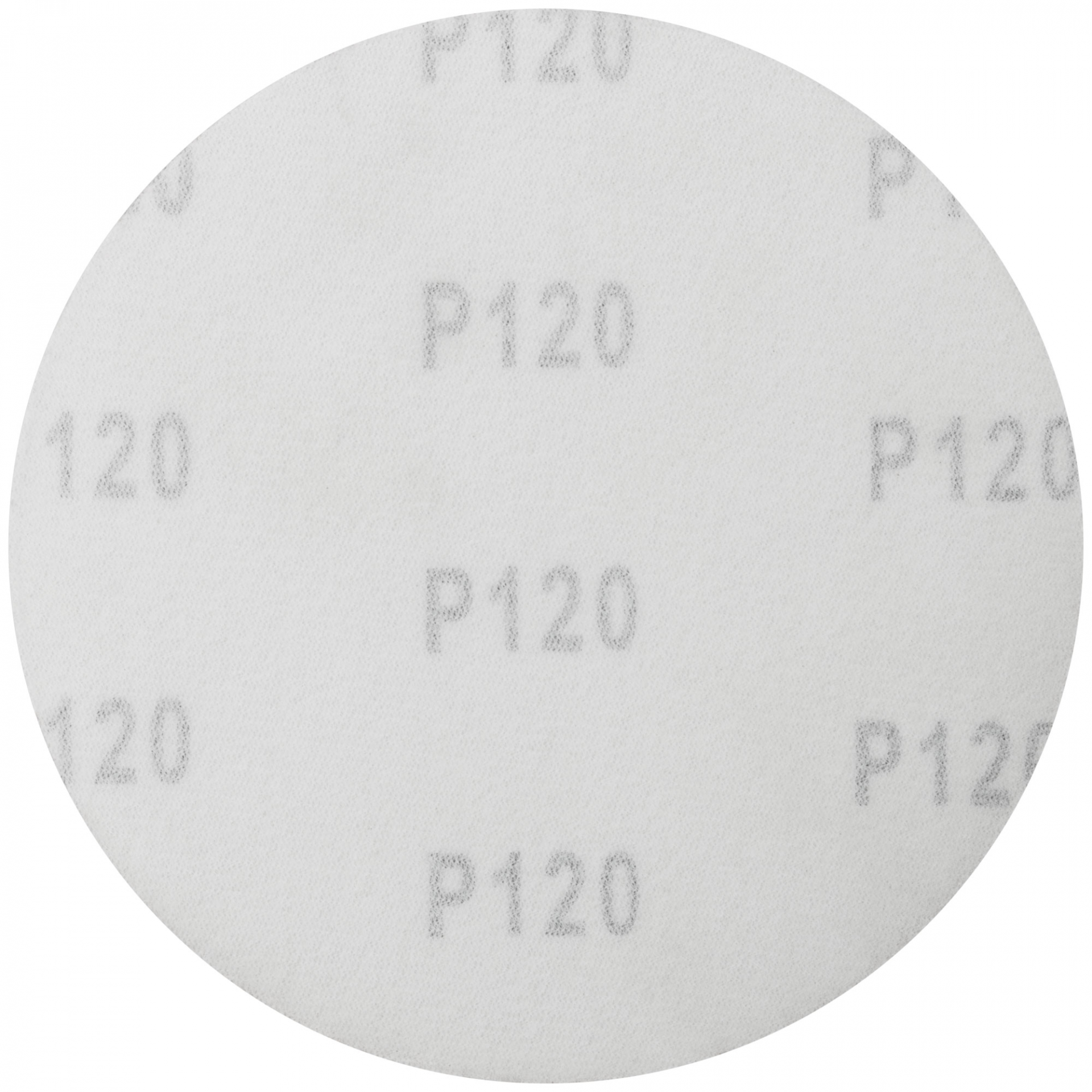 Круги шлифовальные сплошные (липучка), алюминий-оксидные, 125 мм, 5 шт. Р 120
