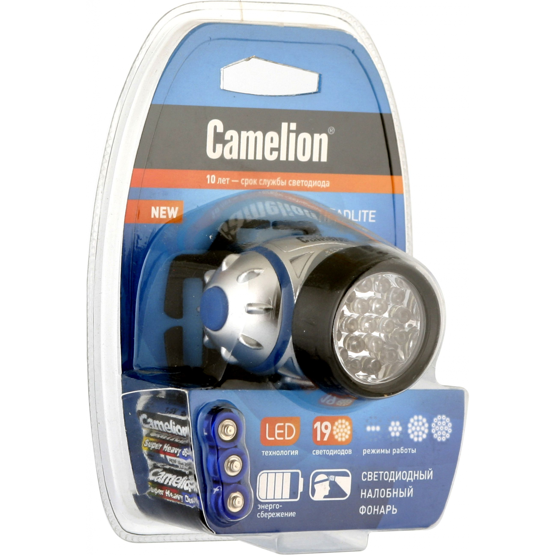 Фонарь налобный LED 5313-19F4 (19LED 4 режима; 3хR03 в комплекте; метал.) Camelion 7537