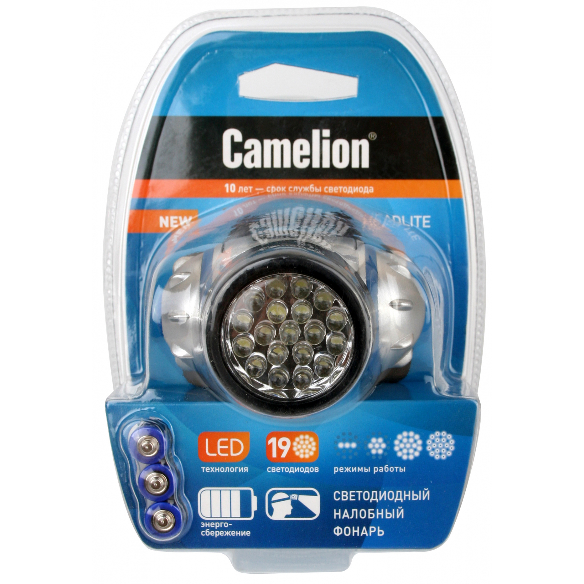 Фонарь налобный LED 5313-19F4 (19LED 4 режима; 3хR03 в комплекте; метал.) Camelion 7537