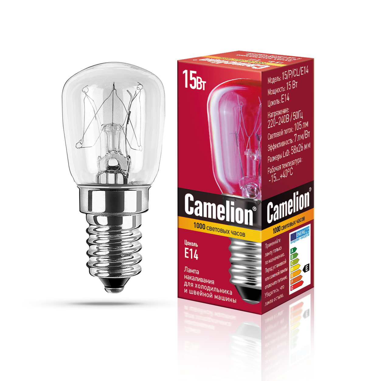 MIC Camelion 15/P/CL/E14 (Эл.лампа накал.для холодильников и шв.машин)