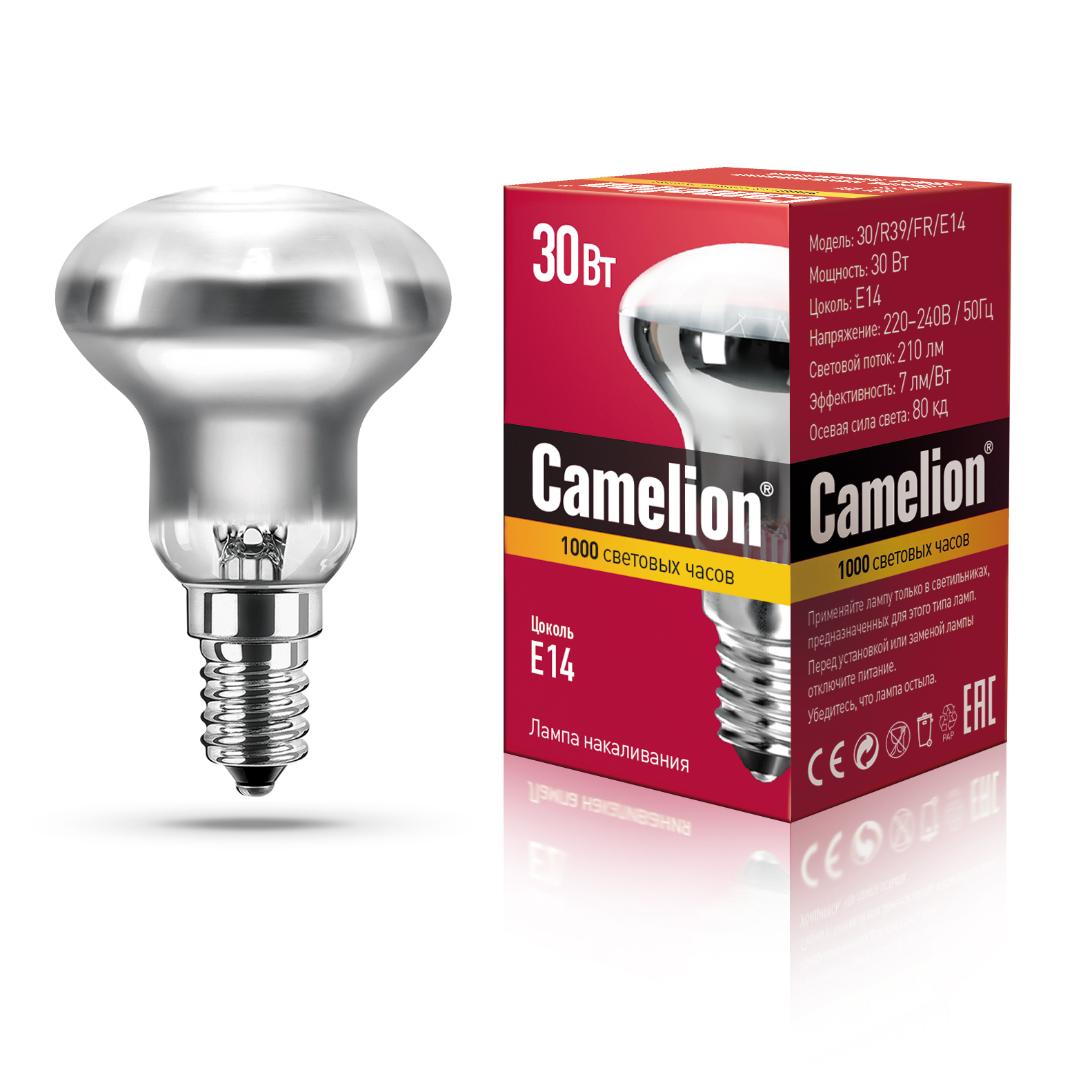 MIC Camelion 30/R39/FR/E14 (Эл.лампа накал. зеркальная матовая)