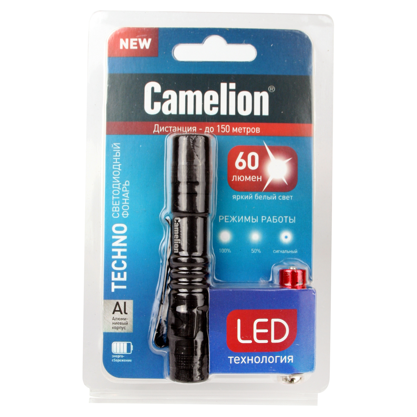 Camelion LED51516 (фонарь, черн, LED XPE, 3 реж 1XLR03 в компл., алюм., откр. блистер)