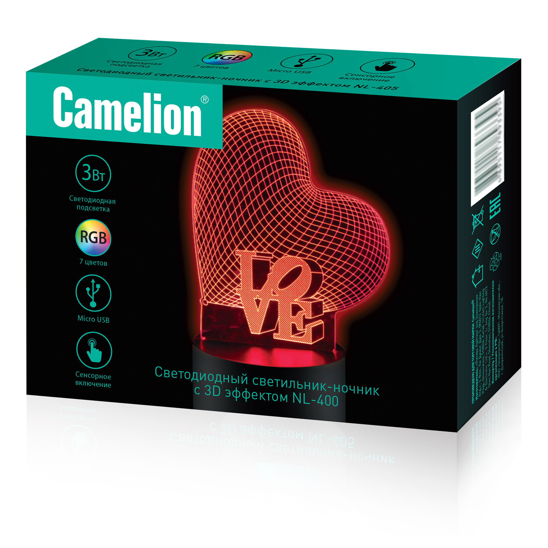 Camelion NL-400 (Led наст. свет-к, 3Вт, RGB, USB)