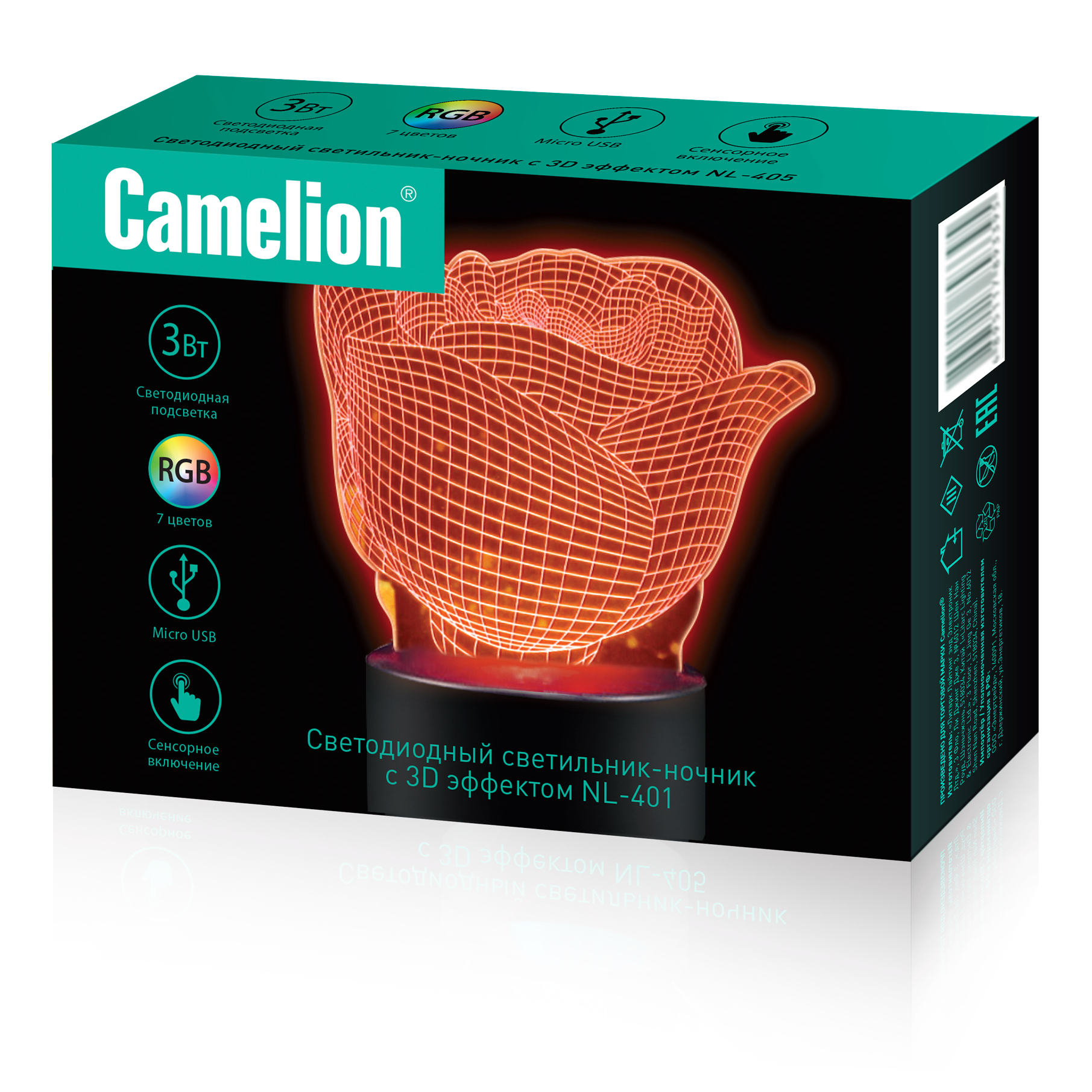 Camelion NL-401 (Led наст. свет-к, 3Вт, RGB, USB)