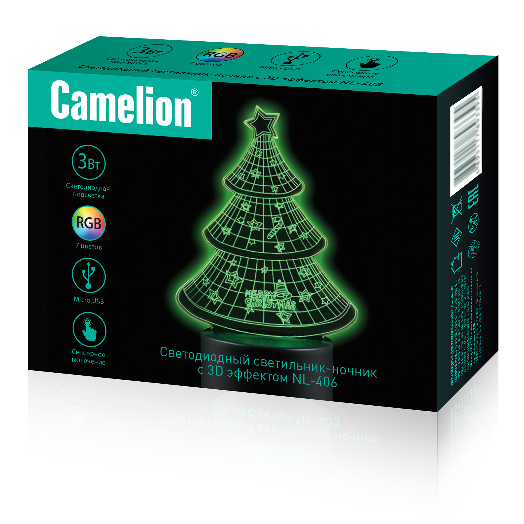 Camelion NL-406 (Led наст. свет-к, 3Вт, RGB, USB)