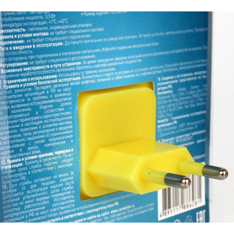 Camelion NL-240 "Звезда" (Led ночник с выкл, 220V)