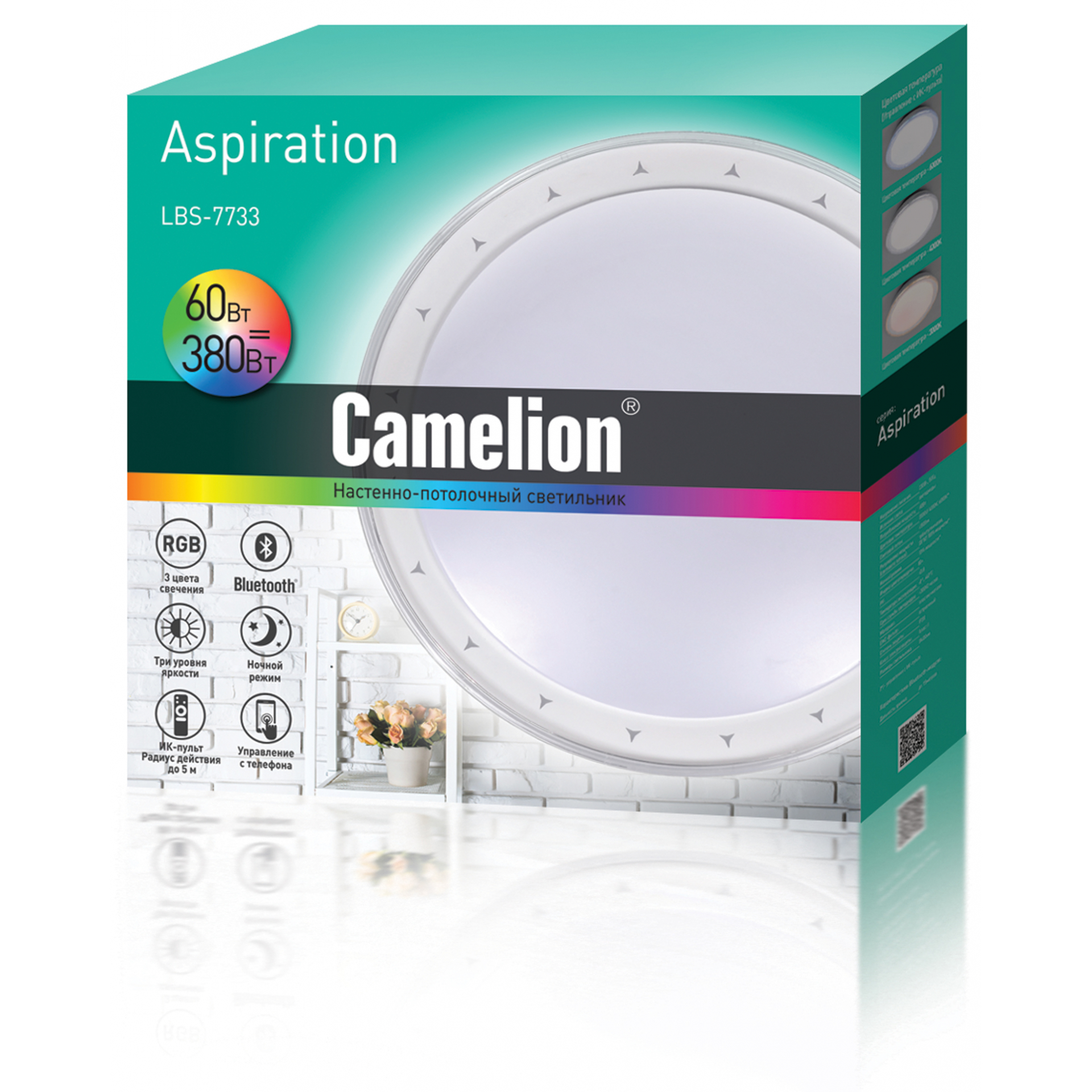 Camelion LBS-7733 (Управл. LED св-к,60 Вт.,3000-6000К, RGB, 4500лм, пульт)