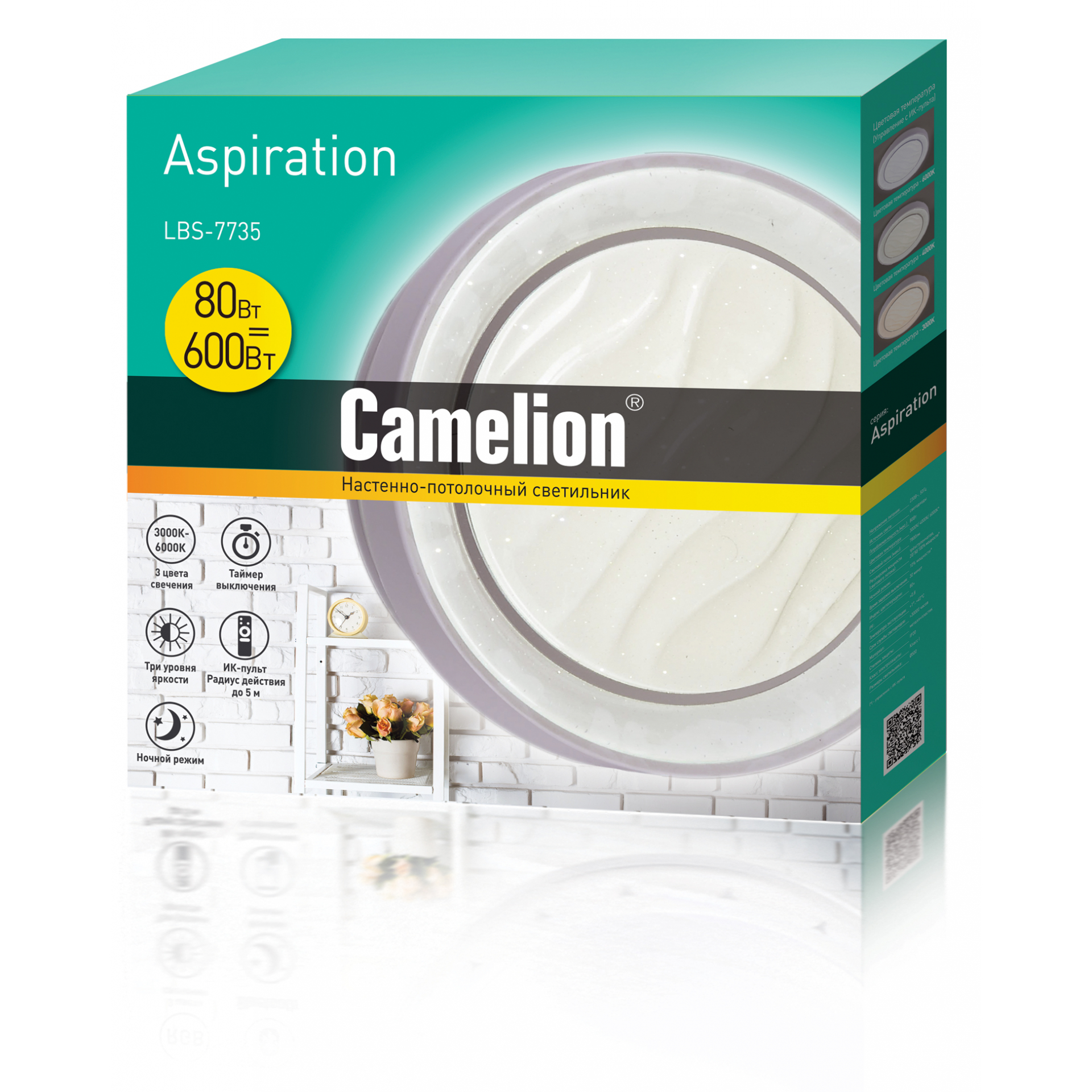 Camelion LBS-7735 (Управл. LED св-к,80 Вт.,3000-6000К, 7800лм, пульт)